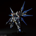 7701 MGEX Strike Freedom | Chang Long | 1/100