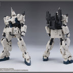 Ez8 [With Accesory Set] | Kurofune Co. | 1/144