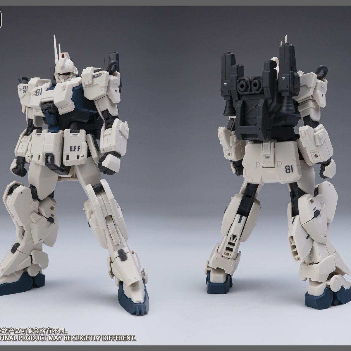 Ez8 [With Accesory Set] | Kurofune Co. | 1/144