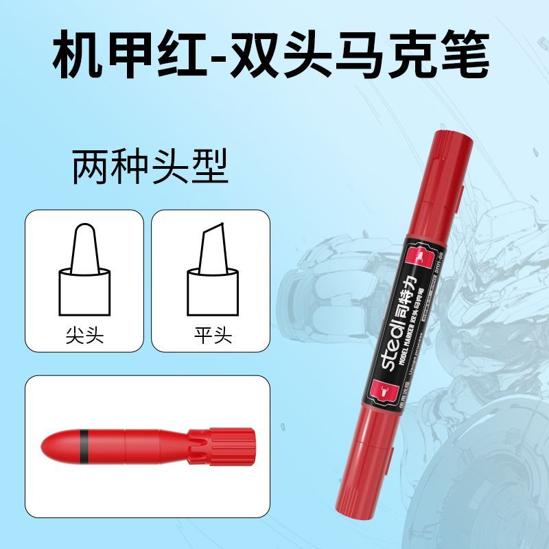 DMM Dual Tip Standard Colour Markers | Stedi| Tool