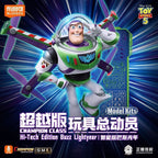 Buzz Lightyear - Toy Story 5 | Blokees | Champion Class [August Release]