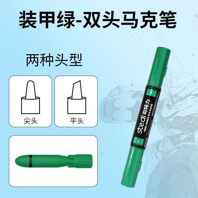 DMM Dual Tip Standard Colour Markers | Stedi| Tool