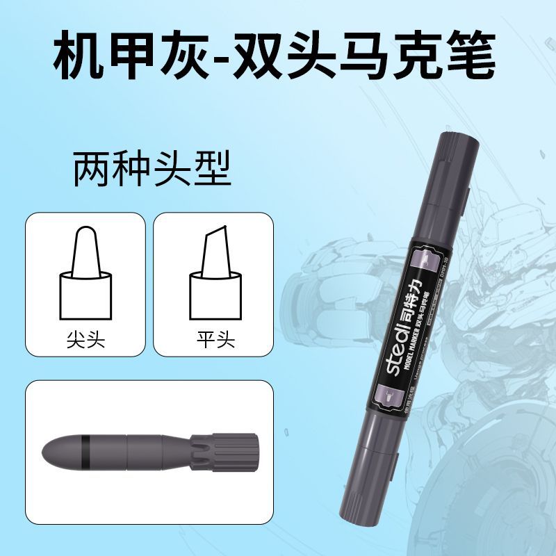 DMM Dual Tip Standard Colour Markers | Stedi| Tool