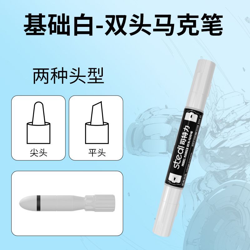 DMM Dual Tip Standard Colour Markers | Stedi| Tool