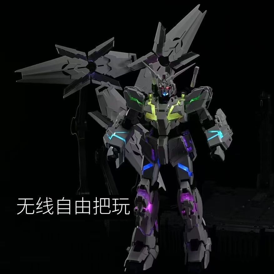 2201B Mythical Beast Unicorn with Wireless Bluetooth LED Light Set (Third Batch / Fully Repaired Equipment) | ShenShou / Mythical Beast Model | 1/100