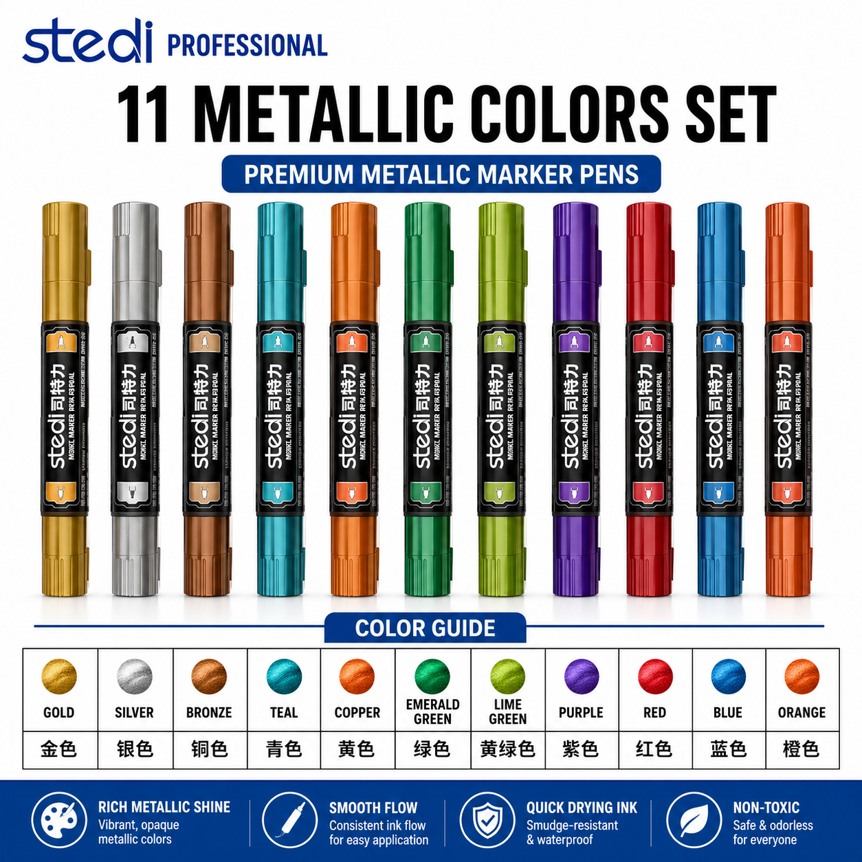 DMM Dual Tip Mettalic Colour Markers | Stedi| Tool