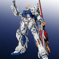 FF Niu Nu Gundam | Farmer Creations | 1/100 Scale Model Kit