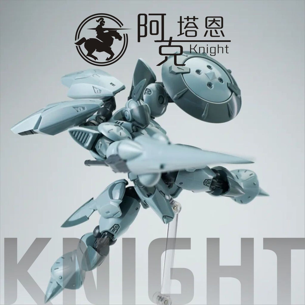 Hyper Action Trooper Actern (Gray Ver.) | Sheik Mainland | 1/144