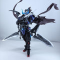 Lone Shadow (Standard Edition) | Hemoxian | 1/10 Scale Model Kit