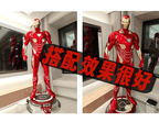 1:1 Life Size Iron Man MK 50. Statue {With Lights} (210Cm) | Marvel Cinematic Universe