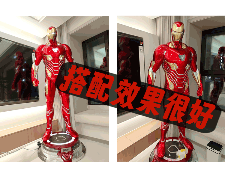 1:1 Life Size Iron Man MK 50. Statue {With Lights} (210Cm) | Marvel Cinematic Universe