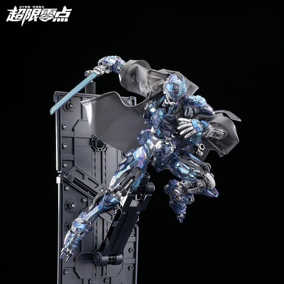 Lone Shadow Nightmare Phantom (GMHS Expo Limited Edition) | Hemoxian | 1/10 Scale Model Kit