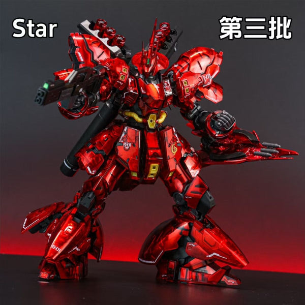 RG Sazabi [Mechanical Core Plating] | Star | 1/144