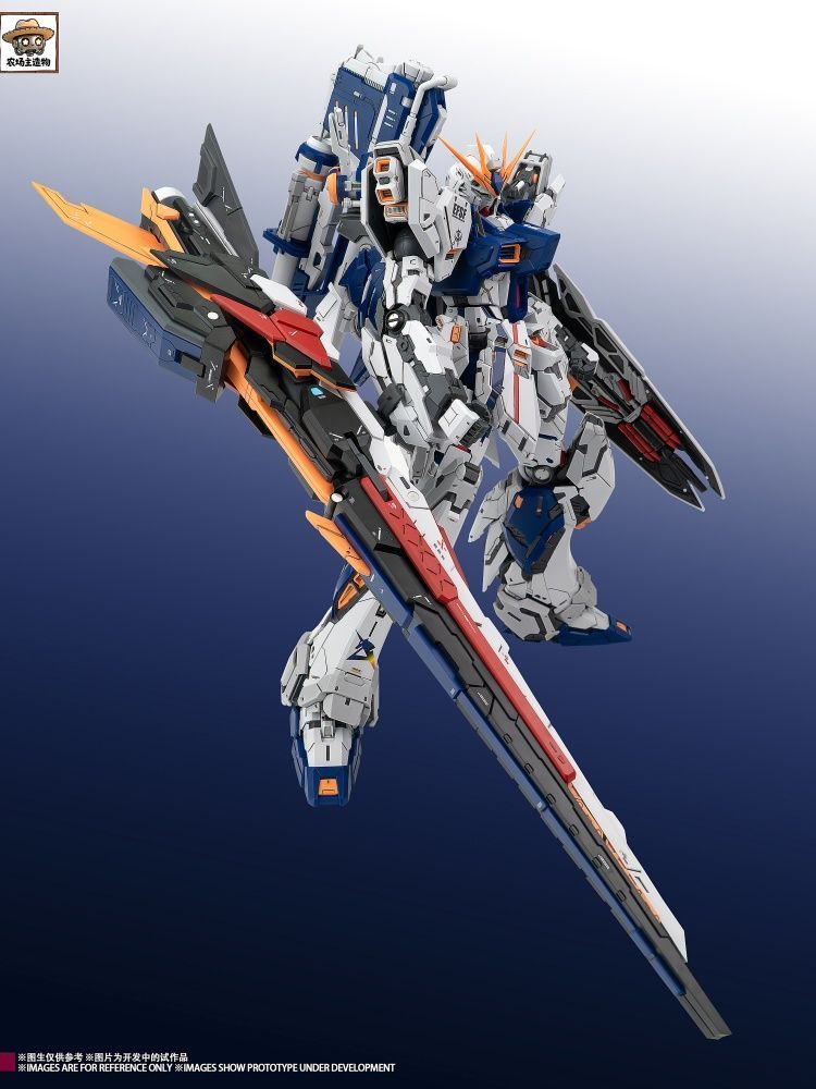FF Niu Nu Gundam | Farmer Creations | 1/100 Scale Model Kit