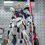 RG RX-93ff ν Gundam [Fukoka] | Gao Gao | 1/144