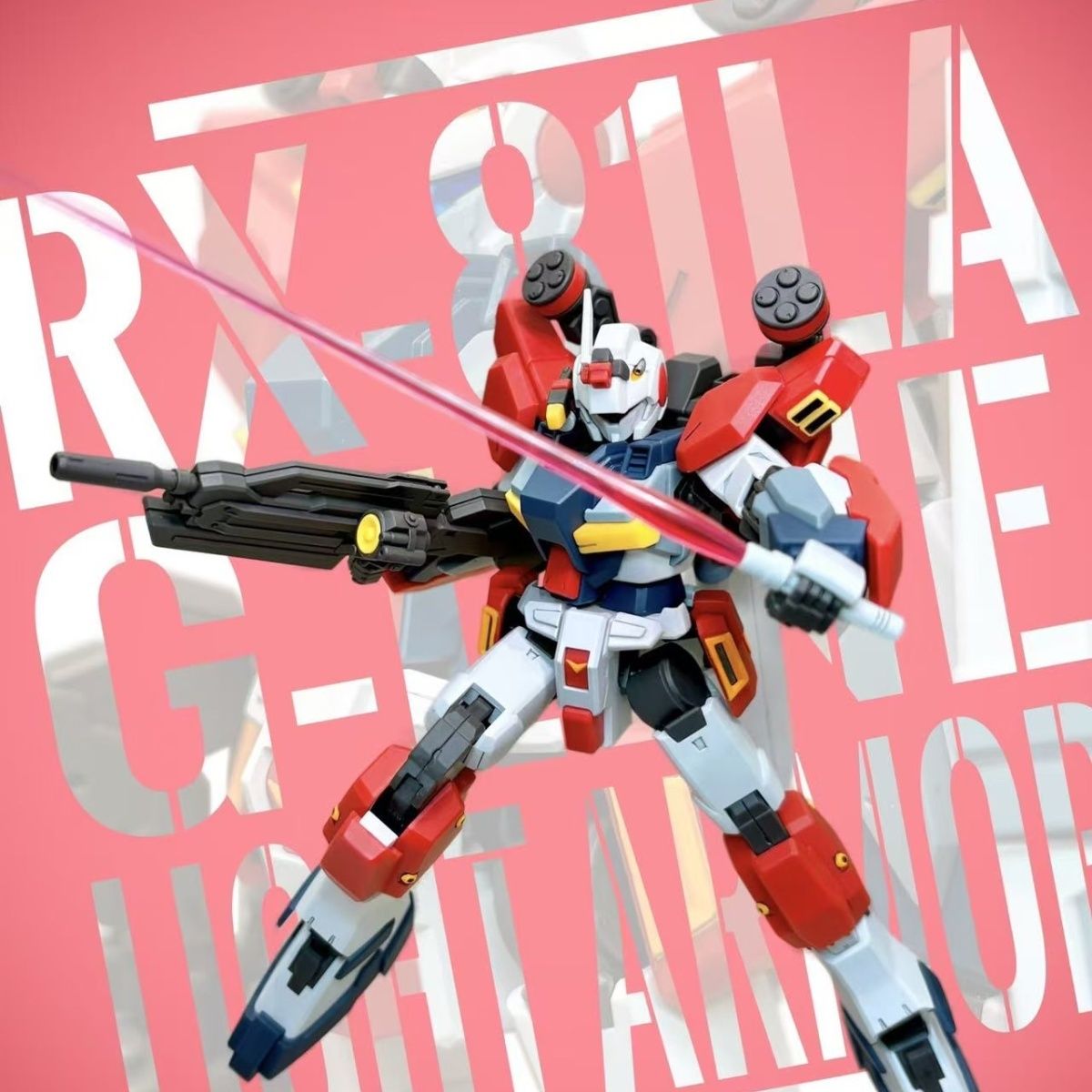 G-Line Light Armo (Red White ver.) | Generic | 1/144