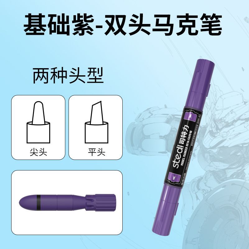 DMM Dual Tip Standard Colour Markers | Stedi| Tool