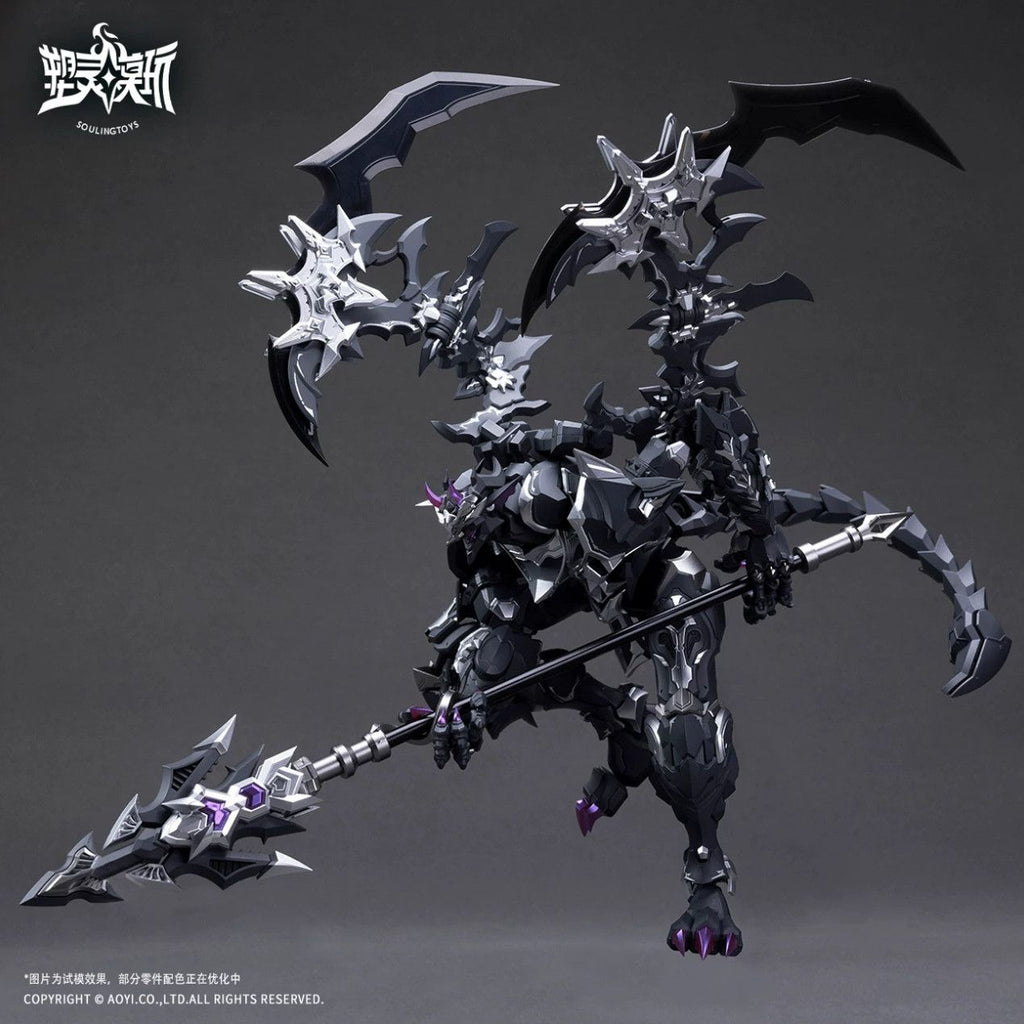The Sin of Dark Moon | AUDO RESTORE HEART Series | 1/12