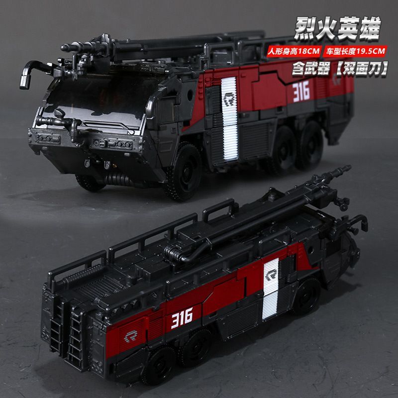 Baiwei | TW-1024 | Sentinel Prime