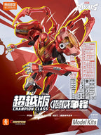 Marvel Rivals - Peni Parker Suit | Blokees | Champion Class