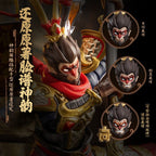 Sun Wukong | Blokees | Classic Class