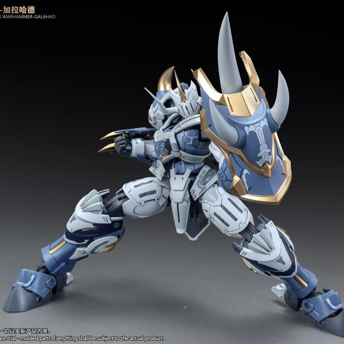 SC-010 Furious Warhammer Galahad 1/144 | SNAA | 1/144