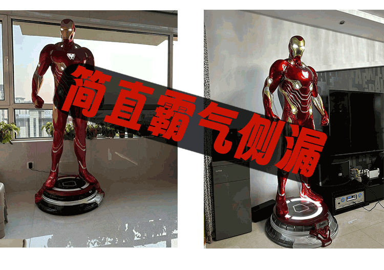 1:1 Life Size Iron Man MK 50. Statue {With Lights} (210Cm) | Marvel Cinematic Universe