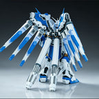Hi-ν NU Gundam (RG Upscale) | Bison Model | 1/100 [August Release]