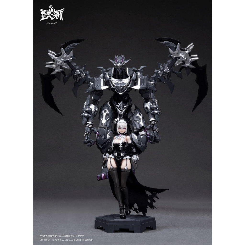 The Sin of Dark Moon | AUDO RESTORE HEART Series | 1/12