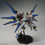 7701 MGEX Strike Freedom | Chang Long | 1/100