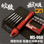 MS060 Mosquito-Grip Hand Drill + Full Set of Drill Bits | Modeplay