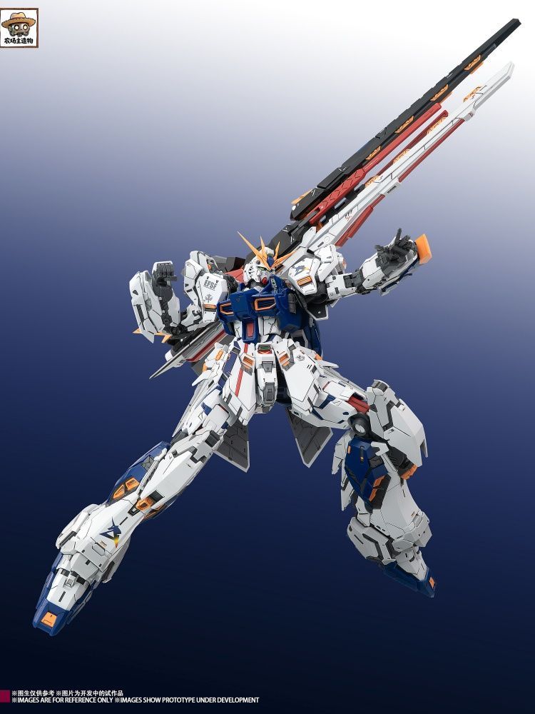 FF Niu Nu Gundam | Farmer Creations | 1/100 Scale Model Kit