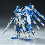 Hi-ν NU Gundam (RG Upscale) | Bison Model | 1/100 [August Release]