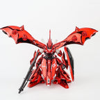 HG MSN-04II Nightingale [Shiny Electroplated Red] | Star | 1/144 (Copy)