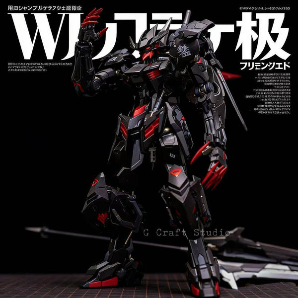 Wolf King Gundam Barbatos Lupus Rex 