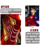 1:1 Life Size Iron Man MK 50. Statue {With Lights} (210Cm) | Marvel Cinematic Universe
