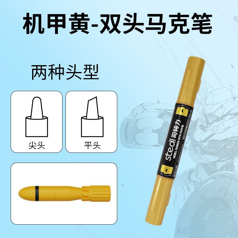 DMM Dual Tip Standard Colour Markers | Stedi| Tool