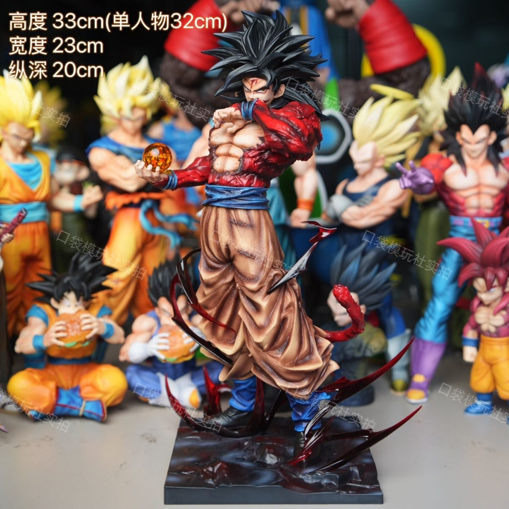 Super Saiyan 4 Goku | Dragon Ball | 32cm