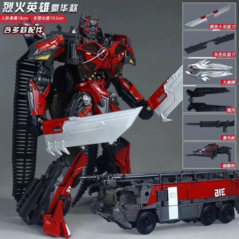 Baiwei | TW-1024 | Sentinel Prime