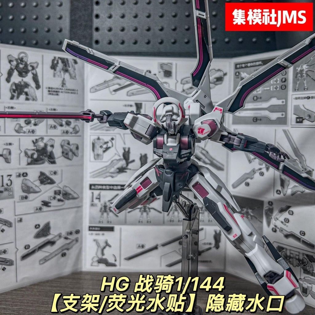 HG Gundam Schwarzette | JMS | 1/144