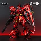 RG Sazabi [Mechanical Core Plating] | Star | 1/144