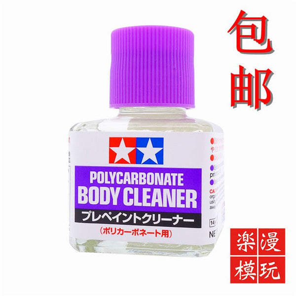 Polycarbonate 40ml Body Cleaner | Tamiya | Tool