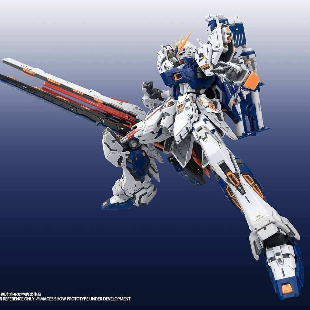 FF Niu Nu Gundam | Farmer Creations | 1/100 Scale Model Kit