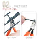 HM-102 Beginner Nipper/Pliers | Hobby Mio