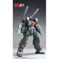 RGM-88X Jeading Cannon Type (Plamo-Loving Alien Edition) | Non-Zero Studio / Reverse Studio | 1/100 Scale Model Kit
