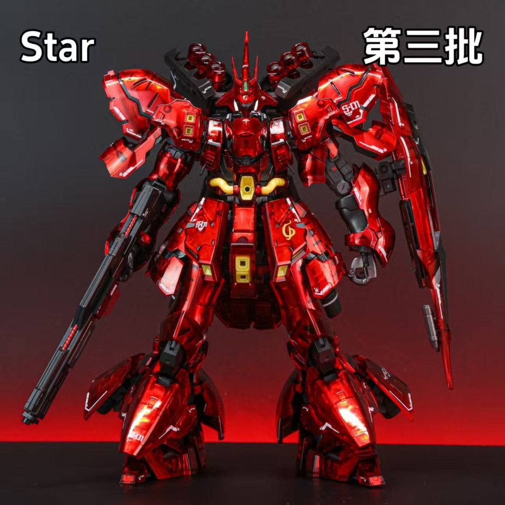 RG Sazabi [Mechanical Core Plating] | Star | 1/144
