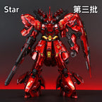 RG Sazabi [Mechanical Core Plating] | Star | 1/144