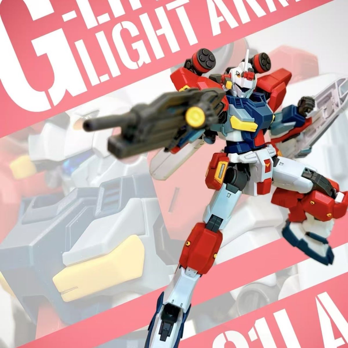G-Line Light Armo (Red White ver.) | Generic | 1/144