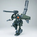 Hyper Action Trooper Hongmo (Green Ver.) | Sheik Mainland | 1/144