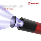 UV Torch 365nm wavelength | Hobby Mio